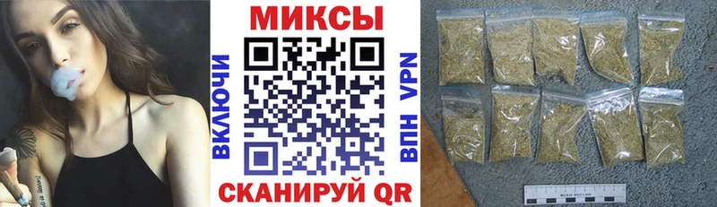 Бутират оксибутират Добрянка