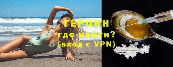 СК Богданович