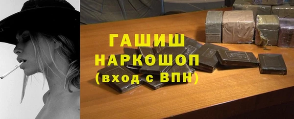 СК Богданович
