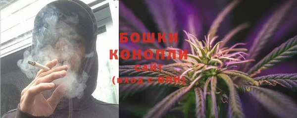 кокаин перу Богородск