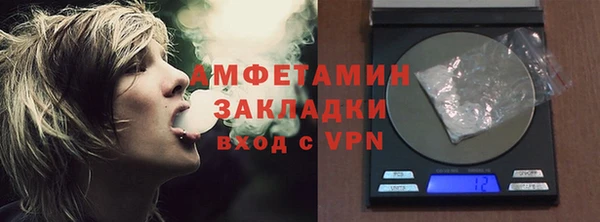 СК Богданович