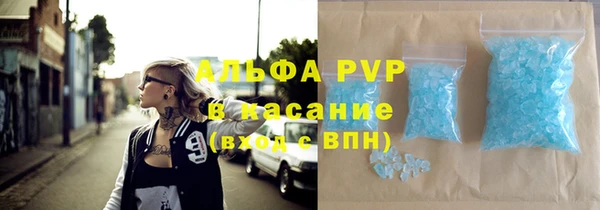 СК Богданович