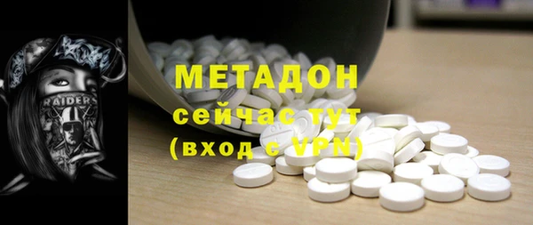 СК Богданович