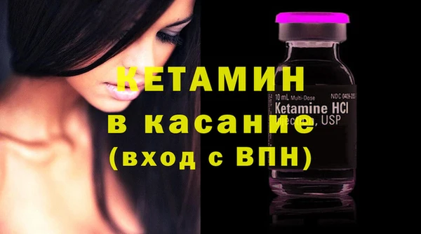 СК Богданович
