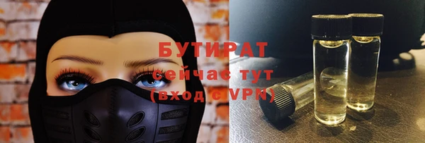 СК Богданович