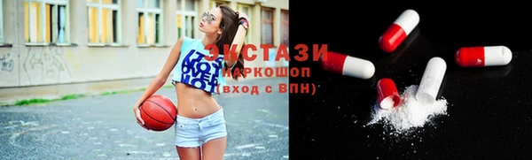 кокаин перу Богородск