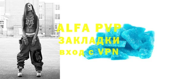СК Богданович