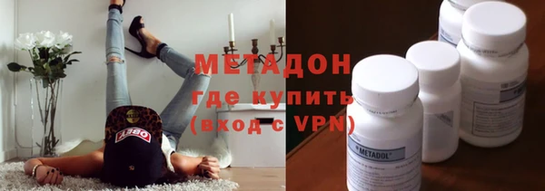бошки Богородицк
