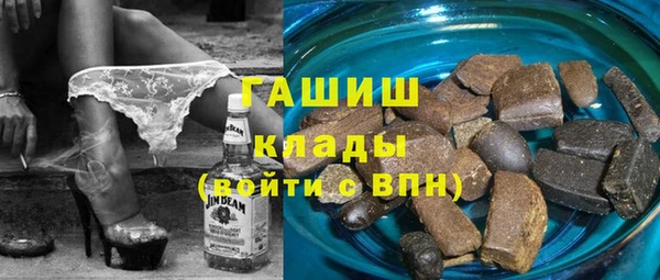 СК Богданович