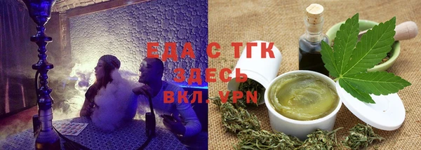 СК Богданович