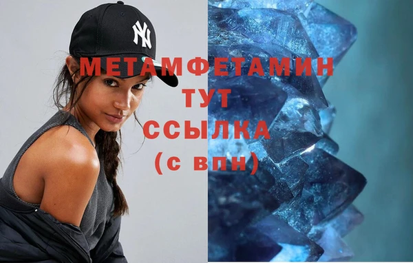 бошки Богородицк