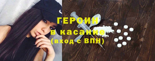мдпв Тайга
