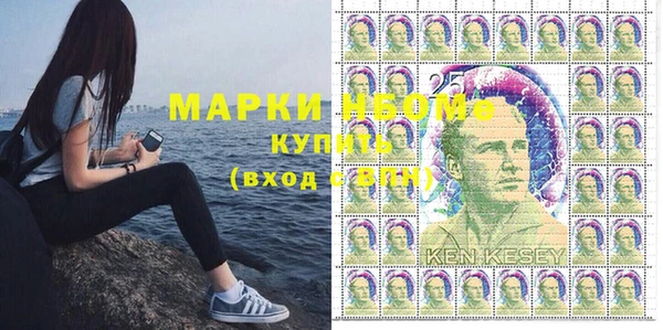 СК Богданович