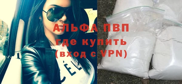 СК Богданович