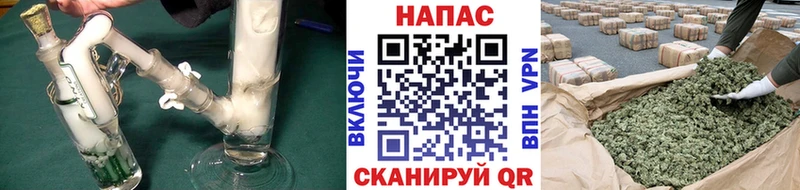Канабис планчик  купить закладку  Добрянка 